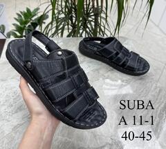 Босоножки по 8 пар (40-45)р. /11/1