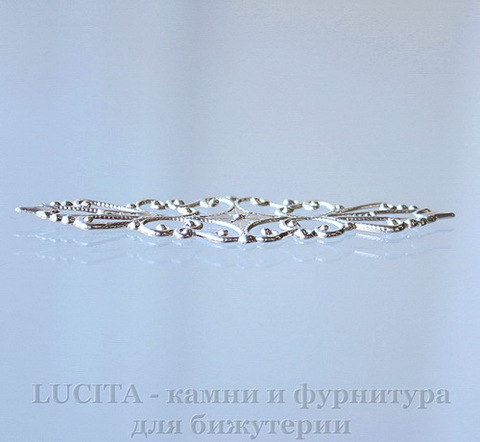 Филигрань 57х16 мм (цвет - серебро)