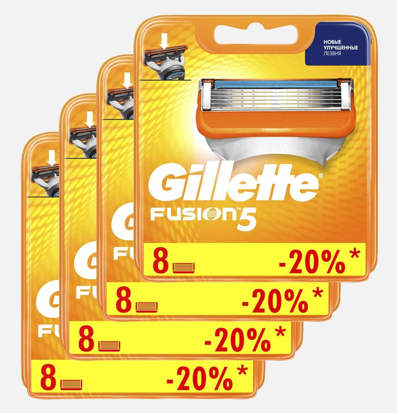 Gillette Fusion комплект (4х8) 32шт. (Цена за 1 пачку с учетом скидки 9% - 1319 руб.)