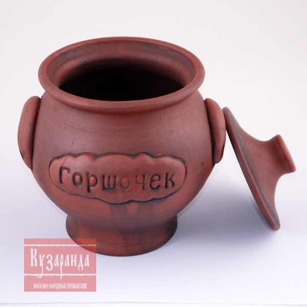 горшочек вари ярославль