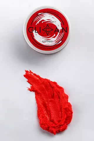 Водорастворимый краситель GLICAN 