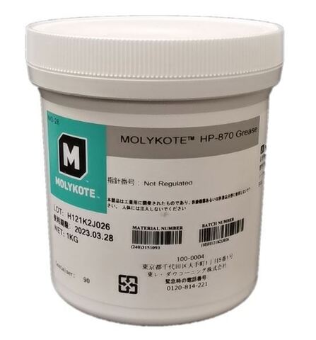 Высокотемпературная смазка Molykote HP 870 - 1000 г. (Моликот HP)