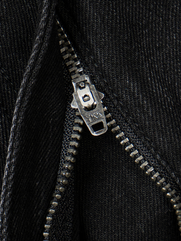 Плотные джинсы цвета чёрного денима из премиального хлопка