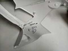 Передний обтекатель для Honda VFR 800 1998-2001г. Уценненный