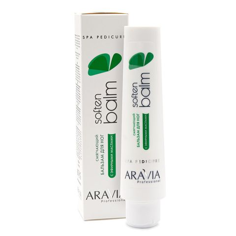 Бальзам для ног смягчающий с эфирными маслами Soften Balm, 100 мл, ARAVIA Professional