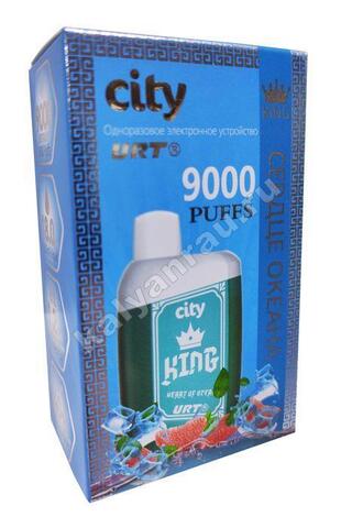 City King Сердце Океана 9000 затяжек