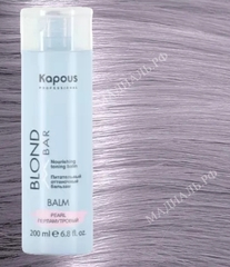 KAPOUS BLOND BAR Оттеночный бальзам 