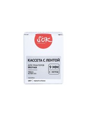 Кассета с лентой S'OK by Sakura Printing TZE221 для Brother P-Touch, черный на белом, 9мм, 8м, наклейка