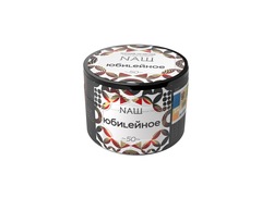 НАШ - Юбилейное, 40 гр