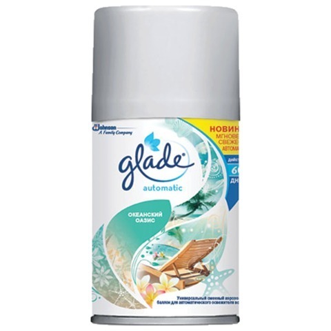 Картридж аэрозольный 269 мл, GLADE (Глейд) 