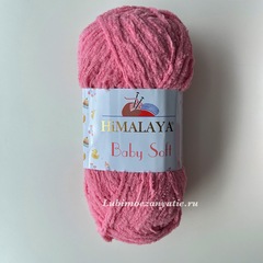 Himalaya Baby Soft 73607