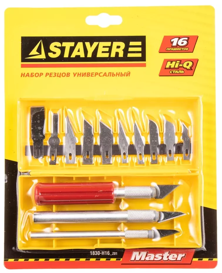 Набор stayer master. Набор резцов Stayer Master.