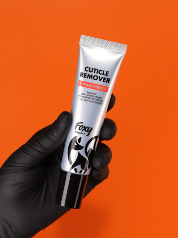 Ремувер для размягчения и удаления кутикулы с Д-пантенолом (CUTICLE REMOVER), 30мл (туба)