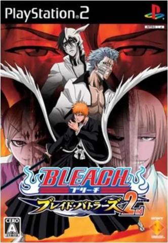 Bleach Blade Battlers 2nd (Playstation 2)