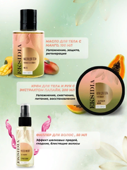 Подарочный косметический набор для ухода за волосами и телом «EKSIDIA» ТМ №2