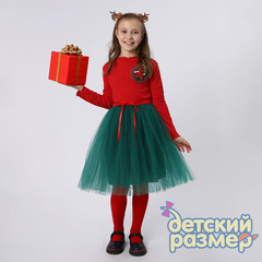 красный/зеленый