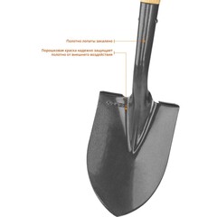 ЗУБР Фаворит-А 210х145х680мм, полотно 1.6мм закалено, дерев. лакир. черенок высш. сорт с рукояткой, автомобильная лопата, Профессионал (4-39504)