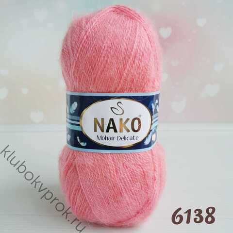 NAKO MOHAIR DELICATE 6138, Коралл