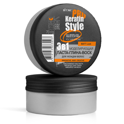Витекс Keratin Pro Style Паста-глина-воск Моделирующая 3в1 для укладки волос 70г