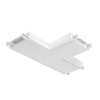 Комплектующие для накладной трековой системы Maytoni Accessories for tracks radity TRA084CT-11W