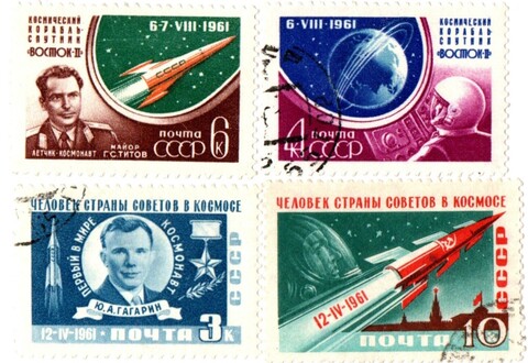 Марки Космос 4 шт. Гагарин 1961 г. Титов Восток 2. 1961 г. XF
