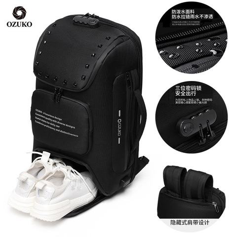 Картинка рюкзак городской Ozuko 9284 Orange - 8