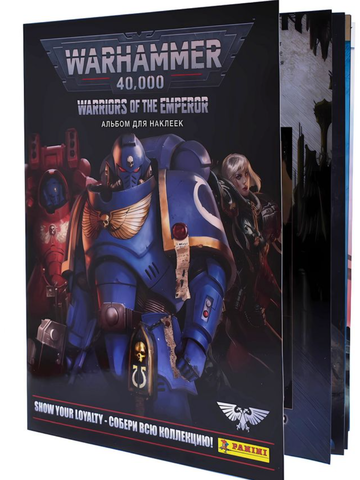 Альбом Panini WARHAMMER 40,000