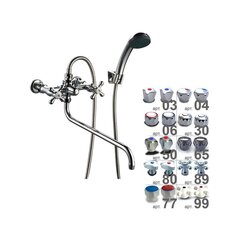 Смеситель для ванны-умывальника ПСМ 150-К/77 , пластиковые маховики, штоковый переключатель