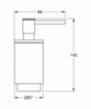 GROHE 41218KF0 Selection Дозатор жидкого мыла, фантомный чёрный