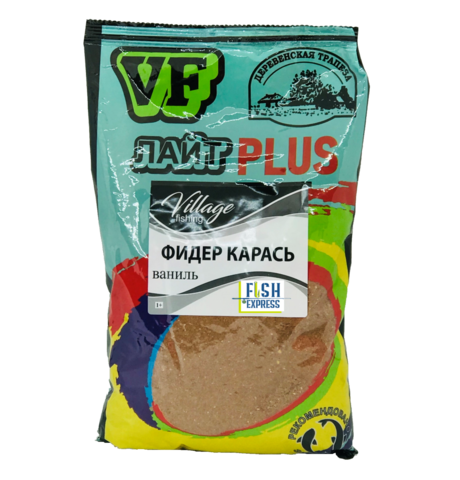 VF Фидер Карась (ваниль) ЛАЙТ PLUS 0,9кг/10шт/уп цвет прикормки светло-коричневый