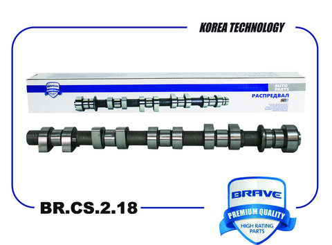 РАСПРЕДВАЛ AVEO, LACETTI F14D3 BRAVE