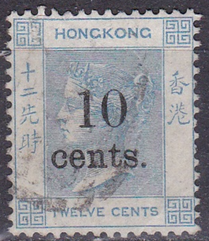 Hongkong 1880 № 25a