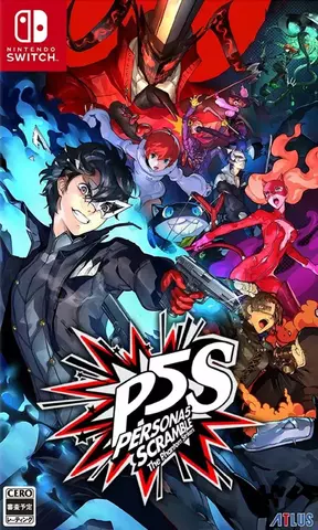 Игра Persona 5 Strikers (Switch) (Б/У)