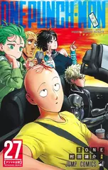 Манга Onepunch-Man на японском. Том 27