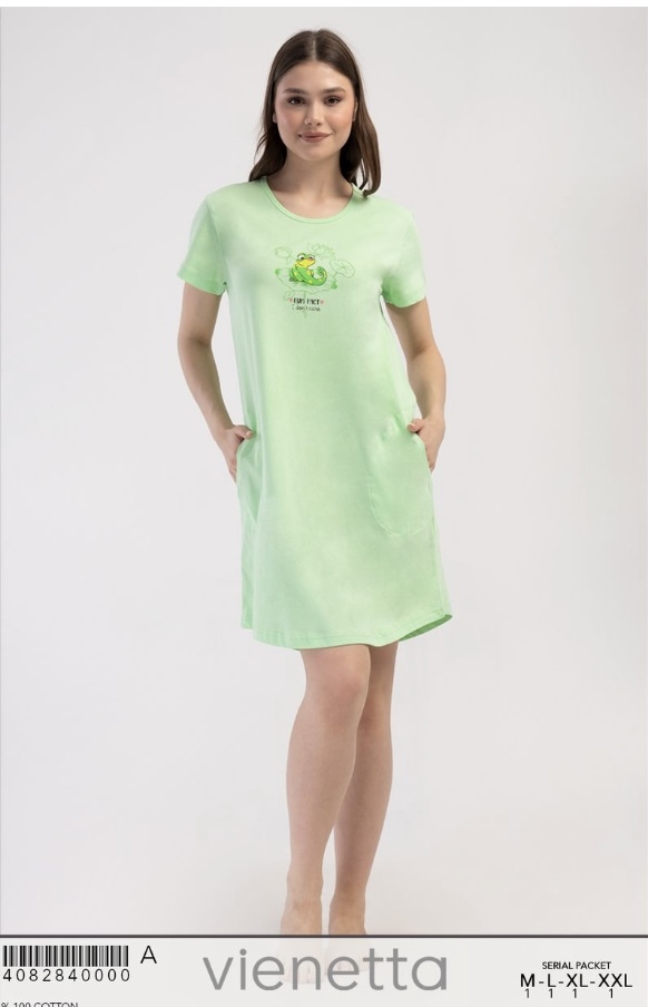 M L Xl XXL
