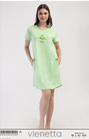 M L Xl XXL