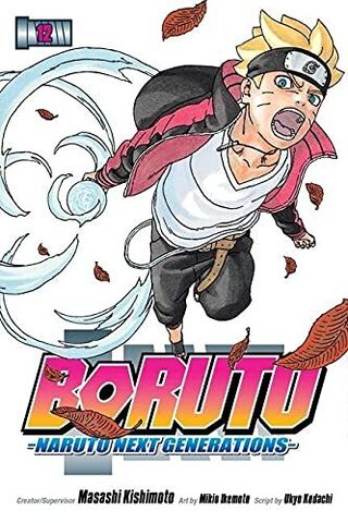 Boruto Naruto Next Generations Volume 12 (На Английском Языке)