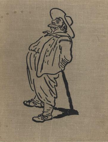 Кола Брюньон. Жив Курилка