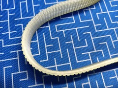 Ремень пилы отрезной ПУЛЬСАР ПО 355-2400 (792-087-040)