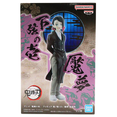 Фигурка Banpresto Demon Slayer: Enmu with Stand