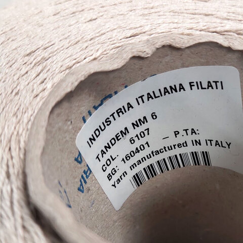 Хлопок INDUSTRIA ITALIANA FILATI TANDEM 600 серо-бежевый