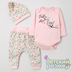 розовый