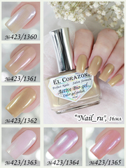 El Corazon 423/1362 Nail_ru бежевый с золотым