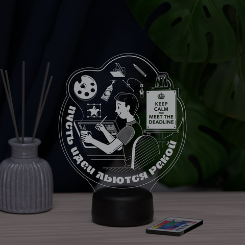 Светильник 