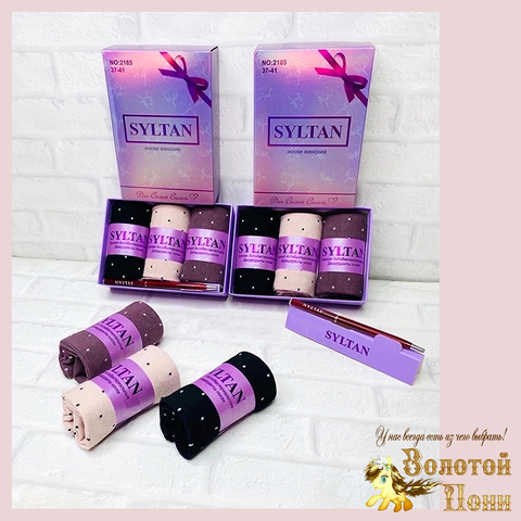 Носки 3 пары подр/женс (37-41) 251116-W1047