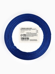 Лента Атласная (2,5см*23±1м), «Почта от Деда Мороза», Синяя, 1 шт.