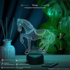 3Д-светильник 