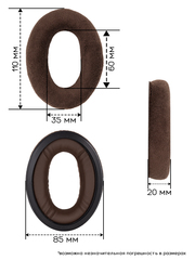 Амбушюры и накладка на оголовье Sennheiser HD515, HD555, HD599, HD569, HD595