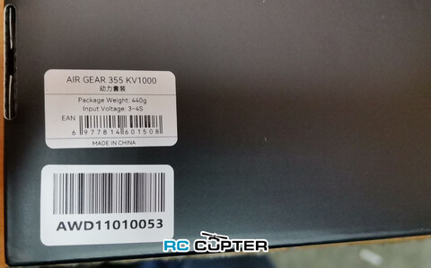 T-Motor Air Gear 355 +ESC (комплект AIR2213 KV1000 / MF9545 / AIR 20A)