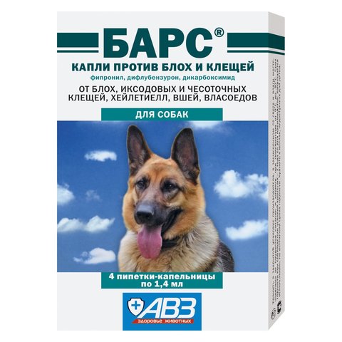 Барс Капли против блох и клещей для собак, 1,4 мл (4 пипетки)